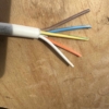 5 x 1.5mm EVOFLEX Modular Cable LSNH New )