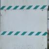 HUGHES 1200L Safety Shower - Immersion Heated (Used) - Image 3