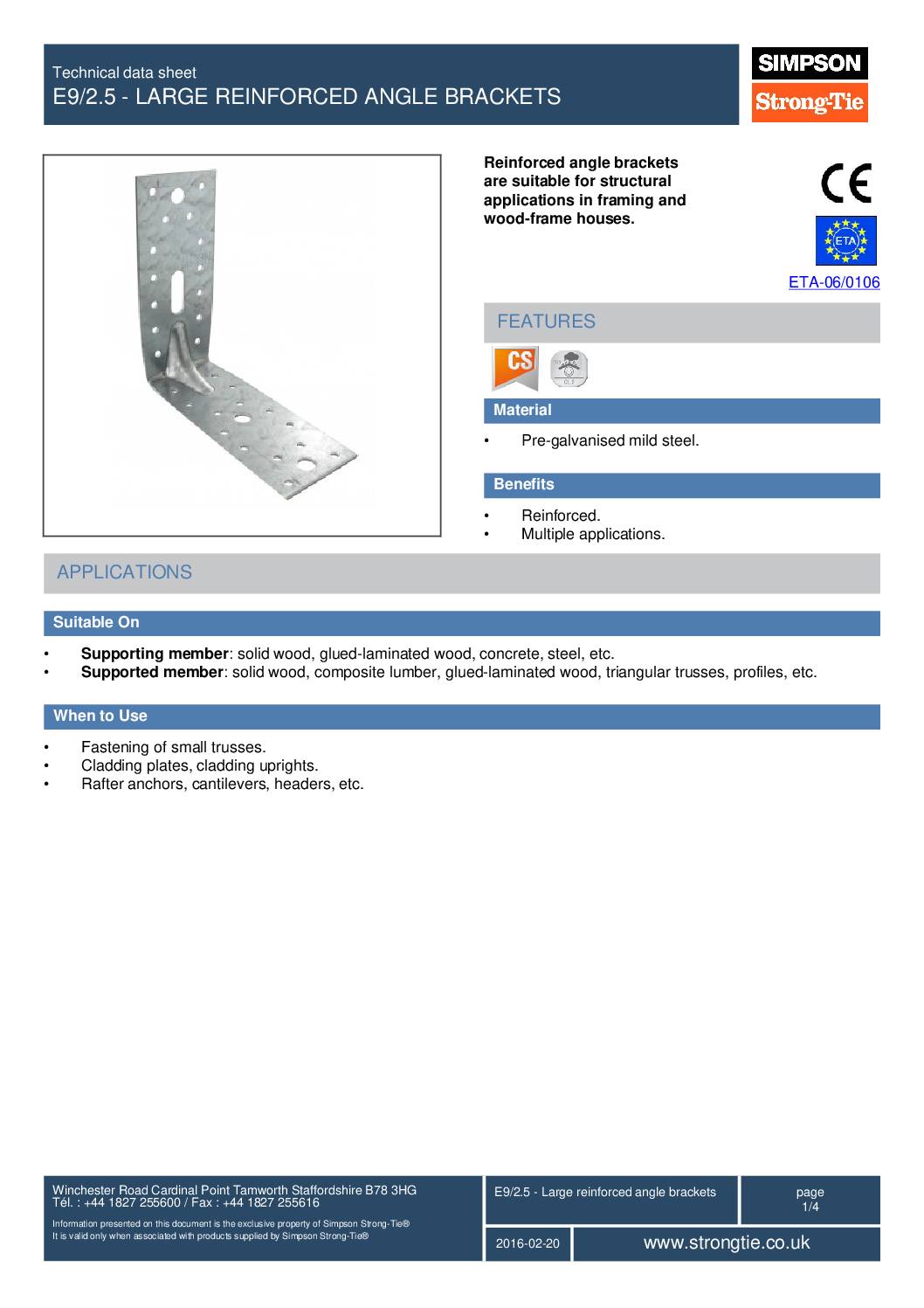 E9 25datasheet Trades Branch